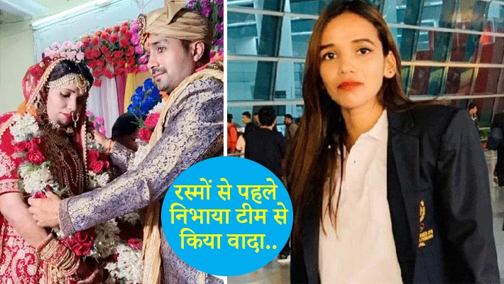 love story of international handball players kanak and khushbu kumari bihar kpr