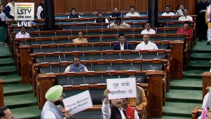 Rucksack between Congress and BJP MP in Lok Sabha kpm Rucksack between Congress and BJP MP in Lok Sabha kpm