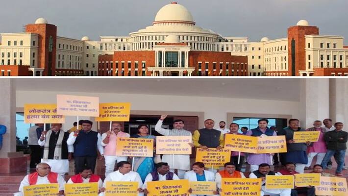 Supplementary budget demand passed from Jharkhand assembly amidst uproar, BJP was protesting for this reason kpm Supplementary budget demand passed from Jharkhand assembly amidst uproar, BJP was protesting for this reason kpm