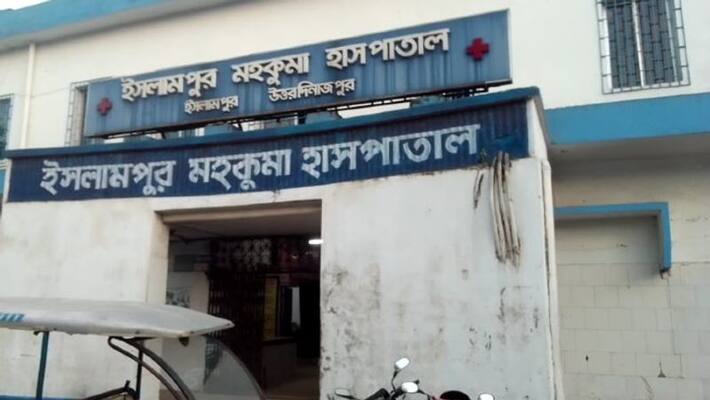 Authority bans journalist in Govt hospital in Islampur Authority bans journalist in Govt hospital in Islampur