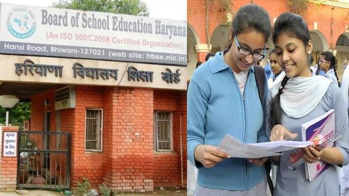 Haryana School Education Board exam from Tuesday, about sixty seven lakh candidates will participate kpm Haryana School Education Board exam from Tuesday, about sixty seven lakh candidates will participate kpm