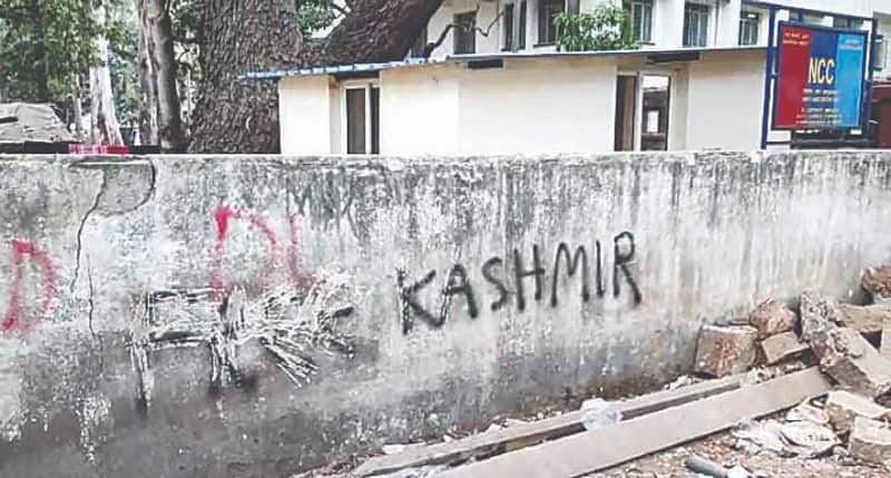 Free Kashmir written on wall in Bangalore