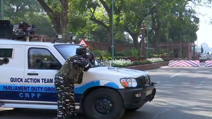 Security scare at Parliament after MP car accidentally touches boom barrier Security scare at Parliament after MP car accidentally touches boom barrier