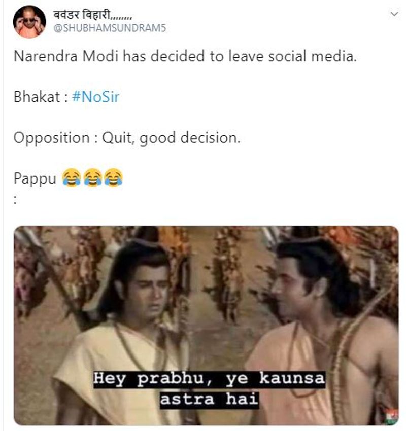 netizens reaction on pm narendra modi quitting social media memes viral kpt