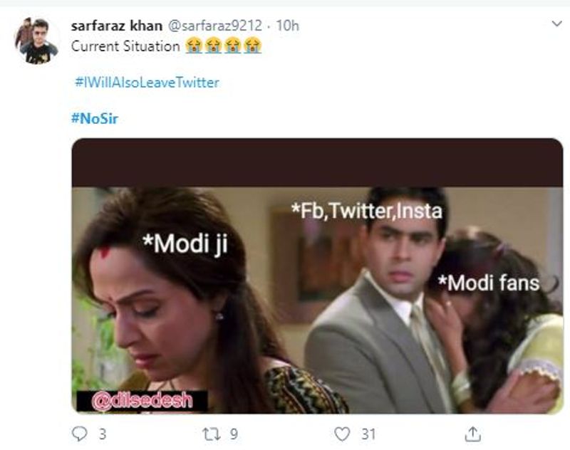 netizens reaction on pm narendra modi quitting social media memes viral kpt