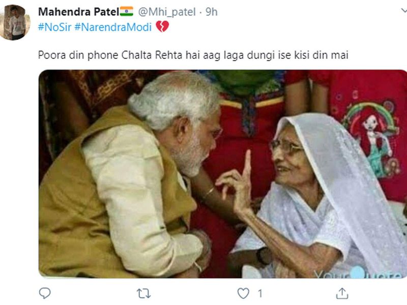netizens reaction on pm narendra modi quitting social media memes viral kpt
