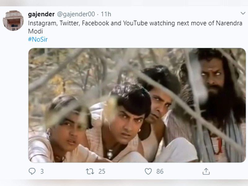 netizens reaction on pm narendra modi quitting social media memes viral kpt