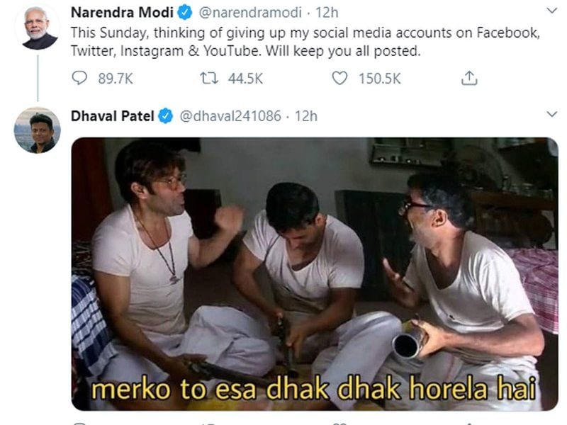 netizens reaction on pm narendra modi quitting social media memes viral kpt