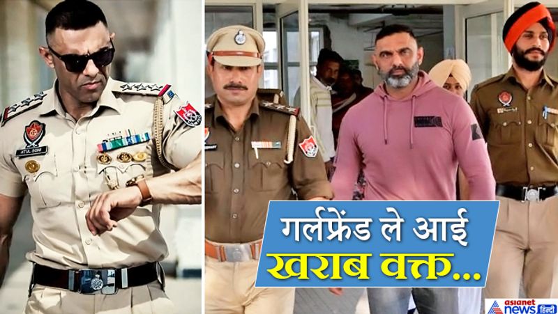 Attack on wife, girlfriend, kiss and Dismissed DSP Atul soni story kpa