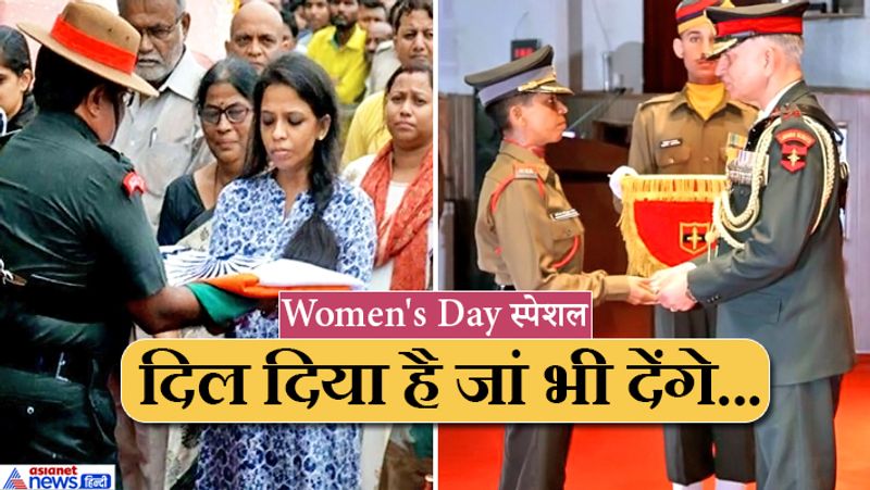 Real photo of women empowerment, meet the indomitable courageous women of India on Women's Day kpa