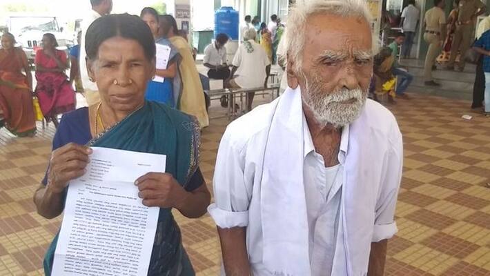 elder couple gave complaint against their son to collector elder couple gave complaint against their son to collector