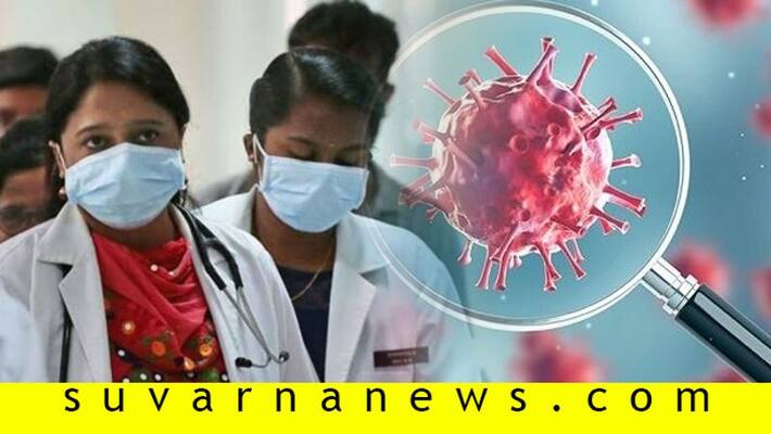 Lockdown relaxation effect 5496 new cooronavirus cases reported in india Lockdown relaxation effect 5496 new cooronavirus cases reported in india