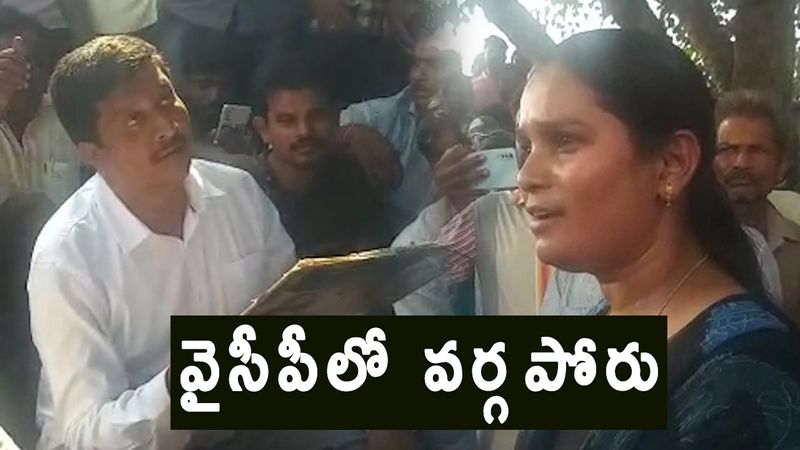 Vidadala Rajini Vs MP Srikrishna Devarayalu: The Tussle Reaches AP CM YS Jagan For Settlement