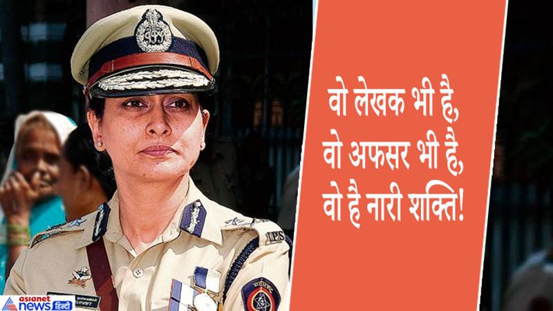 womens day 2020 supercop ips meera borwankar expose human trafficking save girls kpt