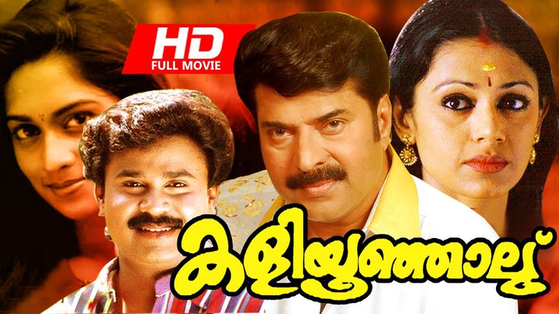 Actress attack case: The shocking statement made by Malayalam actor Shobana about Dileep