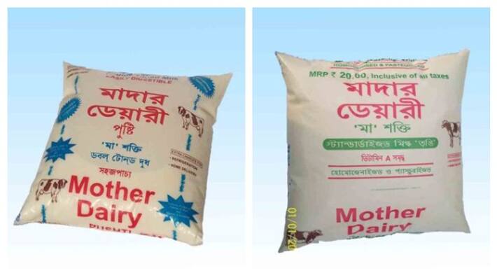 Mother Dairy Hikes Milk Price By rs.2 Per Litre bpsb Mother Dairy Hikes Milk Price By rs.2 Per Litre bpsb