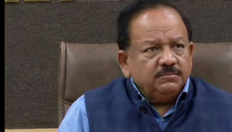 coronavirus vaccine center looking for covering 25 cr people by july says harsh vardhan bsm
