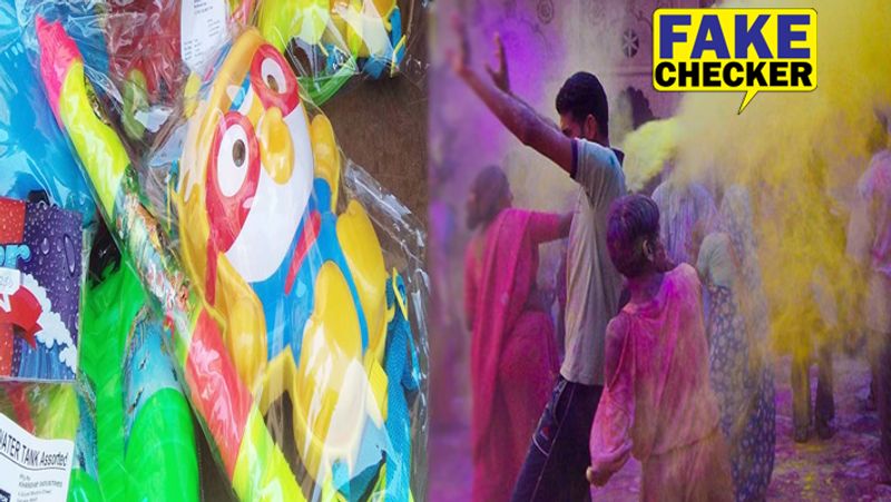 made in china holi festival goods are infected of coronavirus misleading holi alert viral kpt
