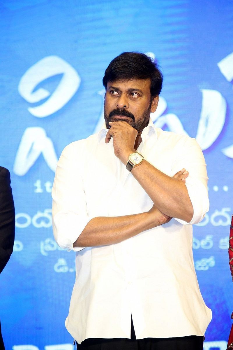 Actress Kavitha Sensational comments on Megastar Chiranjeevi