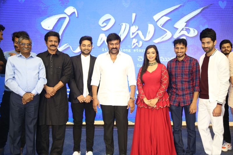 Actress Kavitha Sensational comments on Megastar Chiranjeevi