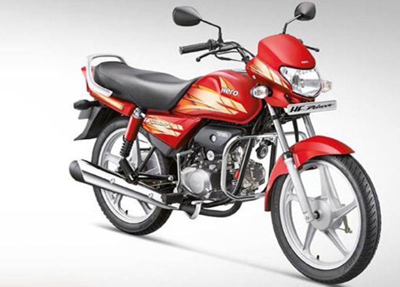 নতুন ভারতের নতুন বাইক এই এইচএফডিলাক্স যাতে পাওয়ার স্টার্ট, মাল্টিরিফ্লেক্টর হেডলাইট, এয়ারোডায়নামিক স্টাইলিং, ফ্লাশ টাইপ সুবিধেজনক ফুয়েল ক্যাপ, ৫ স্পোক অ্যালয় হুইলস, চওড়া রিয়ার গ্রিপ ও এমএফ ব্যাটারি রয়েছে। এই বাইকের গতি প্রতি ঘন্টায় ৮৭ কিমি। হিরো এইচএফ ডিলাক্স অ্যালয় কিক স্টার্ট, দাম- ৪৬,০২২ টাকা, হিরো এইচএফ ডিলাক্স অ্যালয় সেলফ স্টার্ট, দাম-৫১,৮৭৫ টাকা আর হিরো এইচএফ ডিলাক্স আই ৩ এস, দাম- ৫৬,৬২২ টাকা।