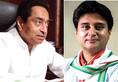 Madhya Pradesh imbroglio: For Kamal Nath, the fight is more internal than external as Scindia plays truant