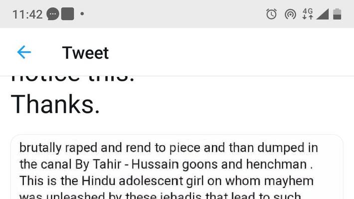Mom (AIADMK) Just idle. Narendra Modi's Daddy on Twitter Mom (AIADMK) Just idle. Narendra Modi's Daddy on Twitter