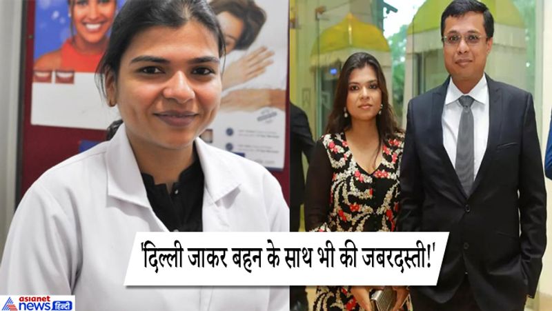 who is priya bansal wife of flipcart billionaire sachin bansal files a dowry harassment case kpt