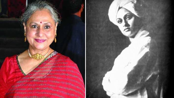 Amitabh bachchan Shared old pic of jaya bachchan as a swami vivekanands bengali film KPY Amitabh bachchan Shared old pic of jaya bachchan as a swami vivekanands bengali film KPY