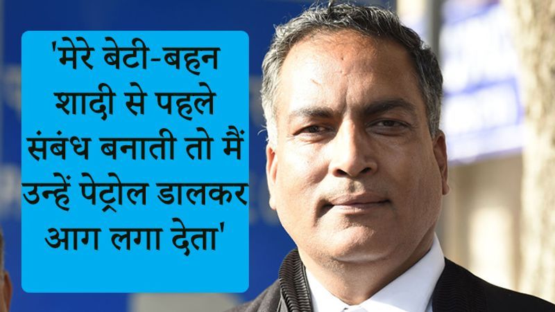 AP Singh erupted when final date of execution of convicts in Nirbhaya case kpn