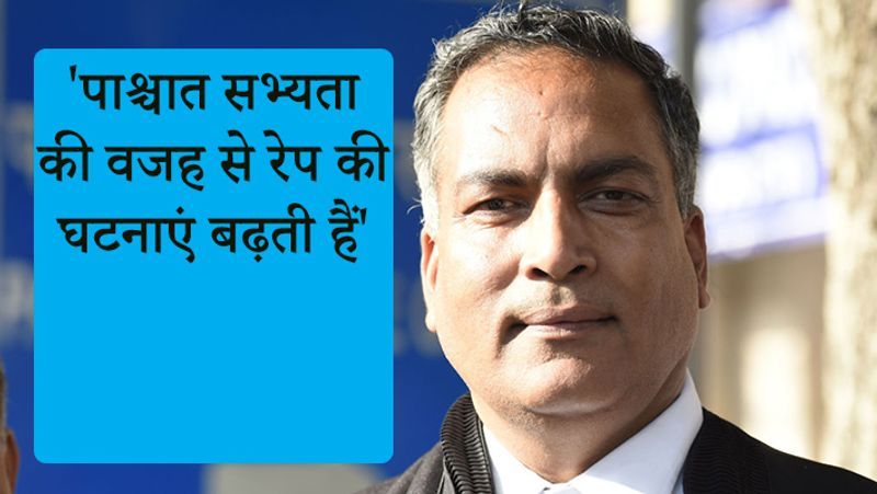 AP Singh erupted when final date of execution of convicts in Nirbhaya case kpn