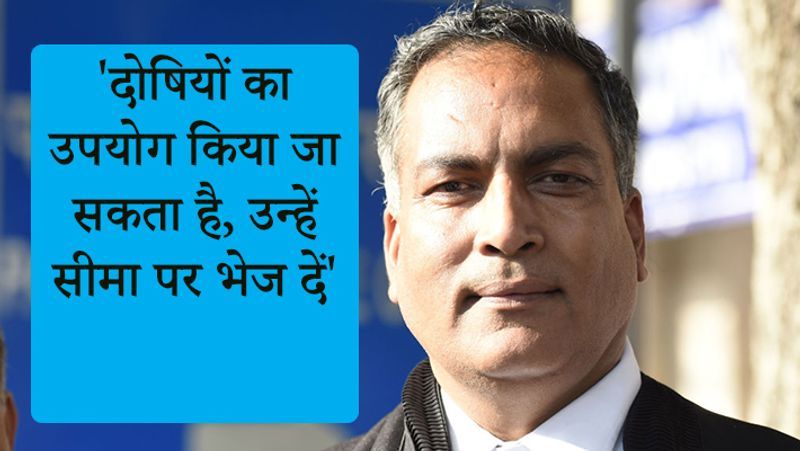 AP Singh erupted when final date of execution of convicts in Nirbhaya case kpn