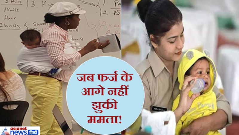 womens day 2020 mother hold baby on duty isnpiring stories kpt