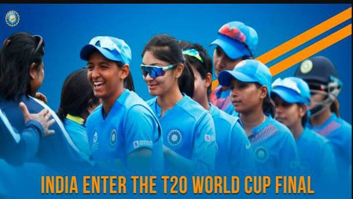 Bengal Chief Minister wish to team india after reach the ICC Womens T20 World Cup final Bengal Chief Minister wish to team india after reach the ICC Womens T20 World Cup final