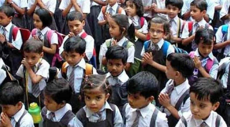 Free admission under 25 per cent reservation in private schools: Poor students can apply from today