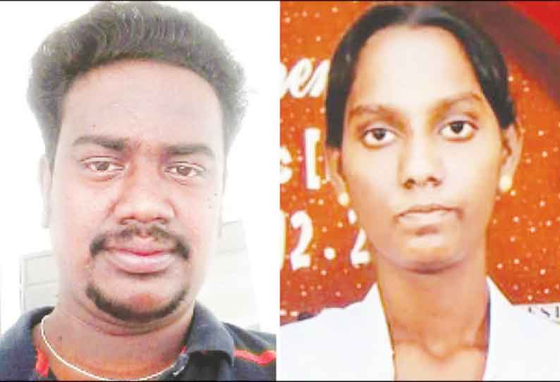 lovers attempted suicide in trichy lovers attempted suicide in trichy