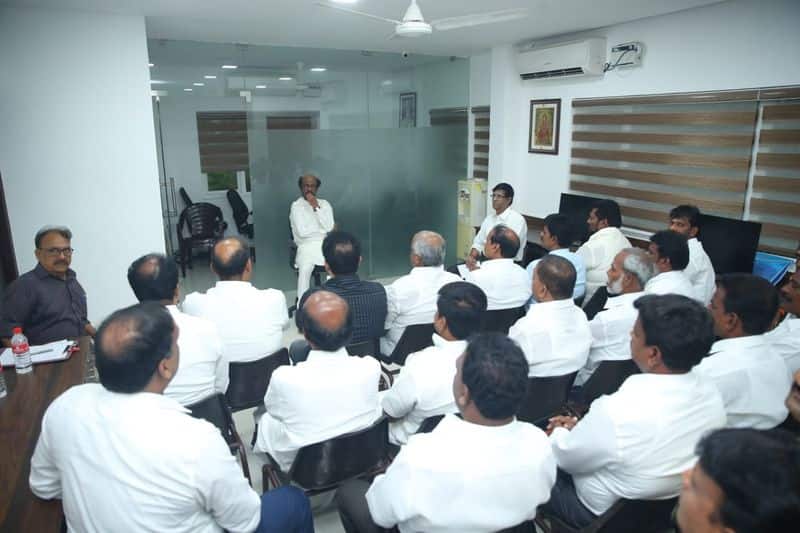 Rajinikanth video conferencing With District district secretaries ans Move to Press Meet