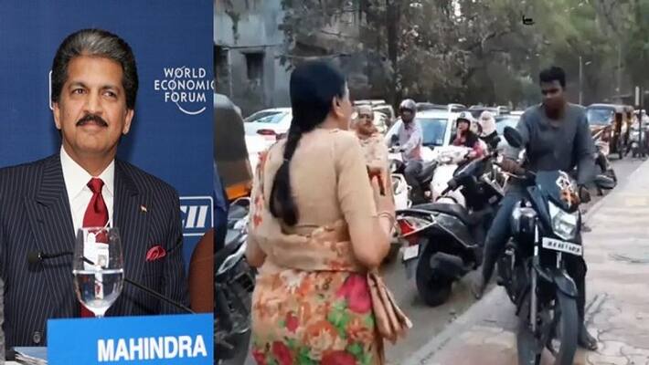 Anand Mahindra Applauds school Teacher For Getting Bikers Off Footpaths in pune Anand Mahindra Applauds school Teacher For Getting Bikers Off Footpaths in pune