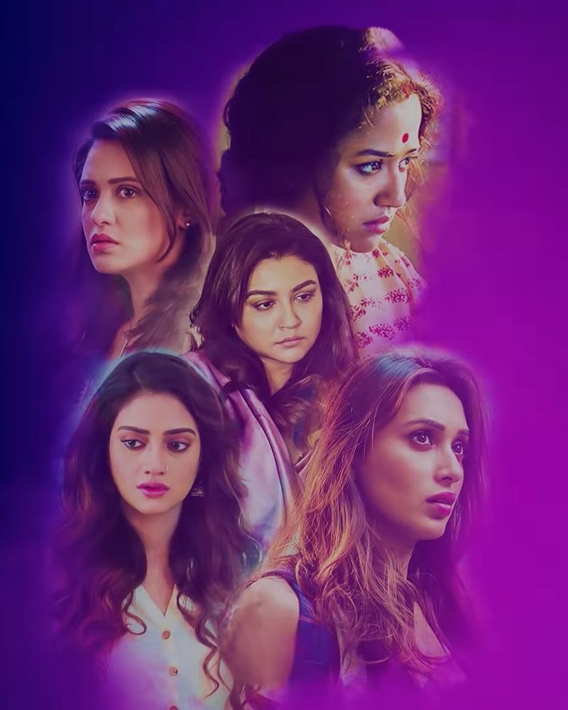 Ten women centric film of Tollywood