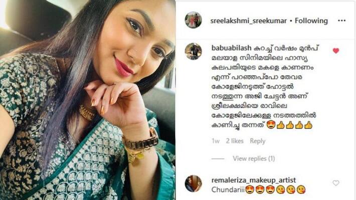 the man who showed the daughter of the king comedian; Fanboy commented on Srilakshmi s photo the man who showed the daughter of the king comedian; Fanboy commented on Srilakshmi s photo