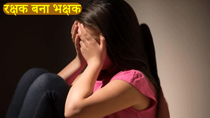 Shocking stories related to physical abuse, safe women kpa