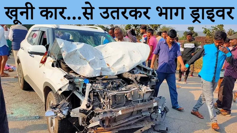 4 dead in Dangerous car accident in Jamshedpur, Jharkhand kpa
