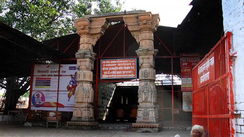account open in sbi ram janmabhoomi teerth kshetra trust ayodhya kpl