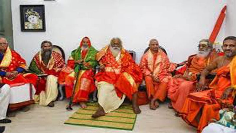 account open in sbi ram janmabhoomi teerth kshetra trust ayodhya kpl