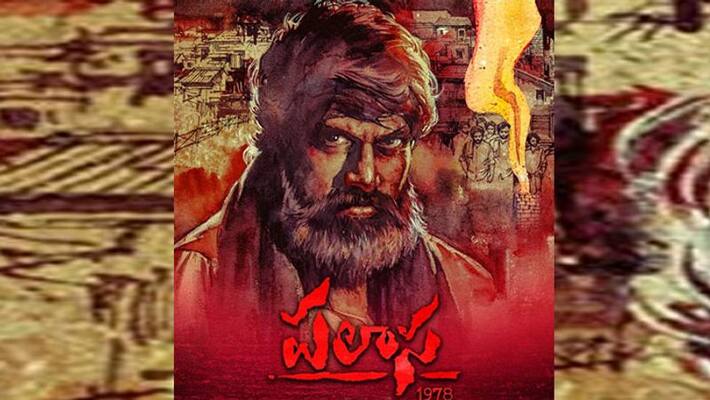 Palasa 1978 director next with Dr Rajasekhar Palasa 1978 director next with Dr Rajasekhar