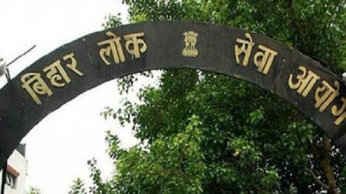 BPSC 65th Prelims Exam: Result can be released today, know how to check MJA BPSC 65th Prelims Exam: Result can be released today, know how to check MJA