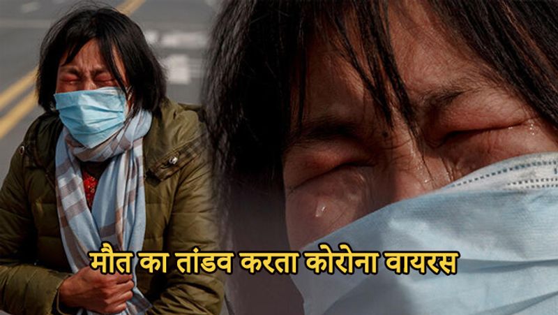 heartbreaking photos of corona virus across world Top 20 countries kph