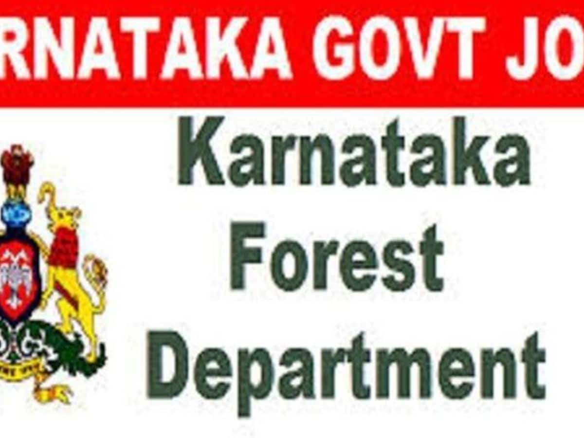 Karnataka Forest Department Recruitment 2023