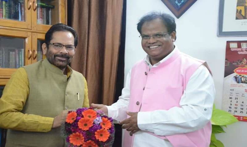 BJP MPs have met Narendra Modi before election