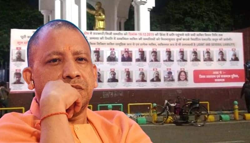 UP government displays names, addresses of anti-CAA rioters on hoardings, asks them to pay for damages